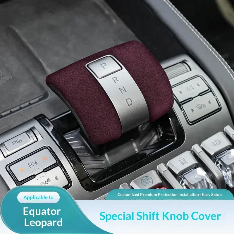 For  BYD DENZA Titanium 3 Leopard B5 B8 Alcantara Premium Luxury Superior Center Console Gear Shift Knob Protective Cover