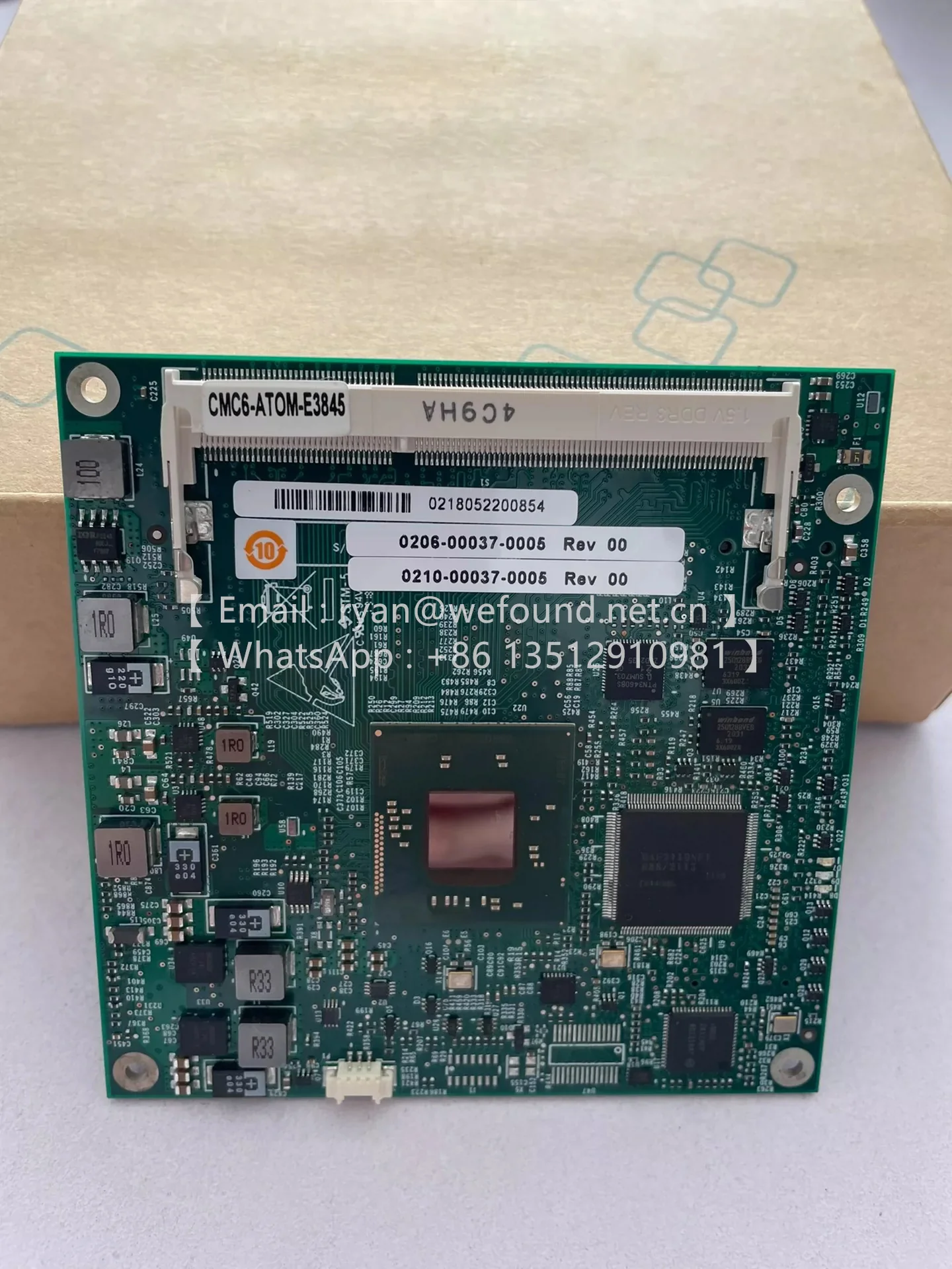 CMC6-ATOM-E3845 وحدة تشغيل الكمبيوتر #1