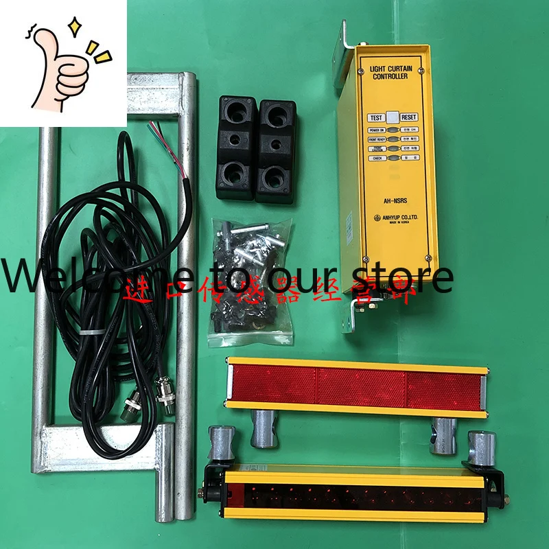 

AH-NSR20 Grating Sensor ANHYUP Safety Light Curtain