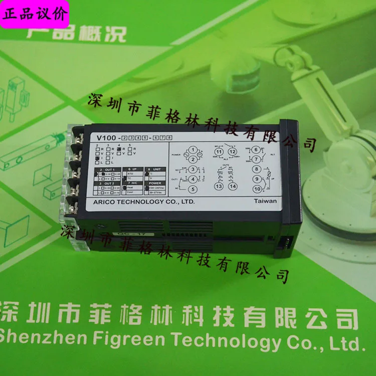 

2025 [Physical Photo] V100-I0R0 Taiwan Changxin ARICO Thermostat, Genuine Spot Supply