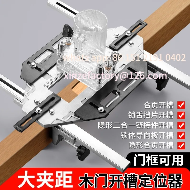 

Customizable Woodworking Installation Lock Fixed Drilling Tool Wooden Door Hinge Opener