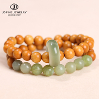 JD Natural Sandalwood Bead Bodhi Double-Layer Bracelets Women Men Vintage Plate Playing Hand String Around Fingers Lucky Jewelry