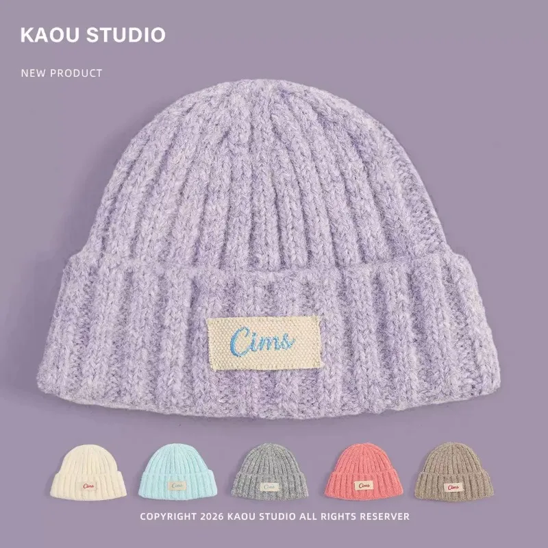 Light Purple Heather Knit Beanies for Women Soft Fluffy Ribbed Winter Hat Decorative Embroidered Label Casual Warm Skull Cap