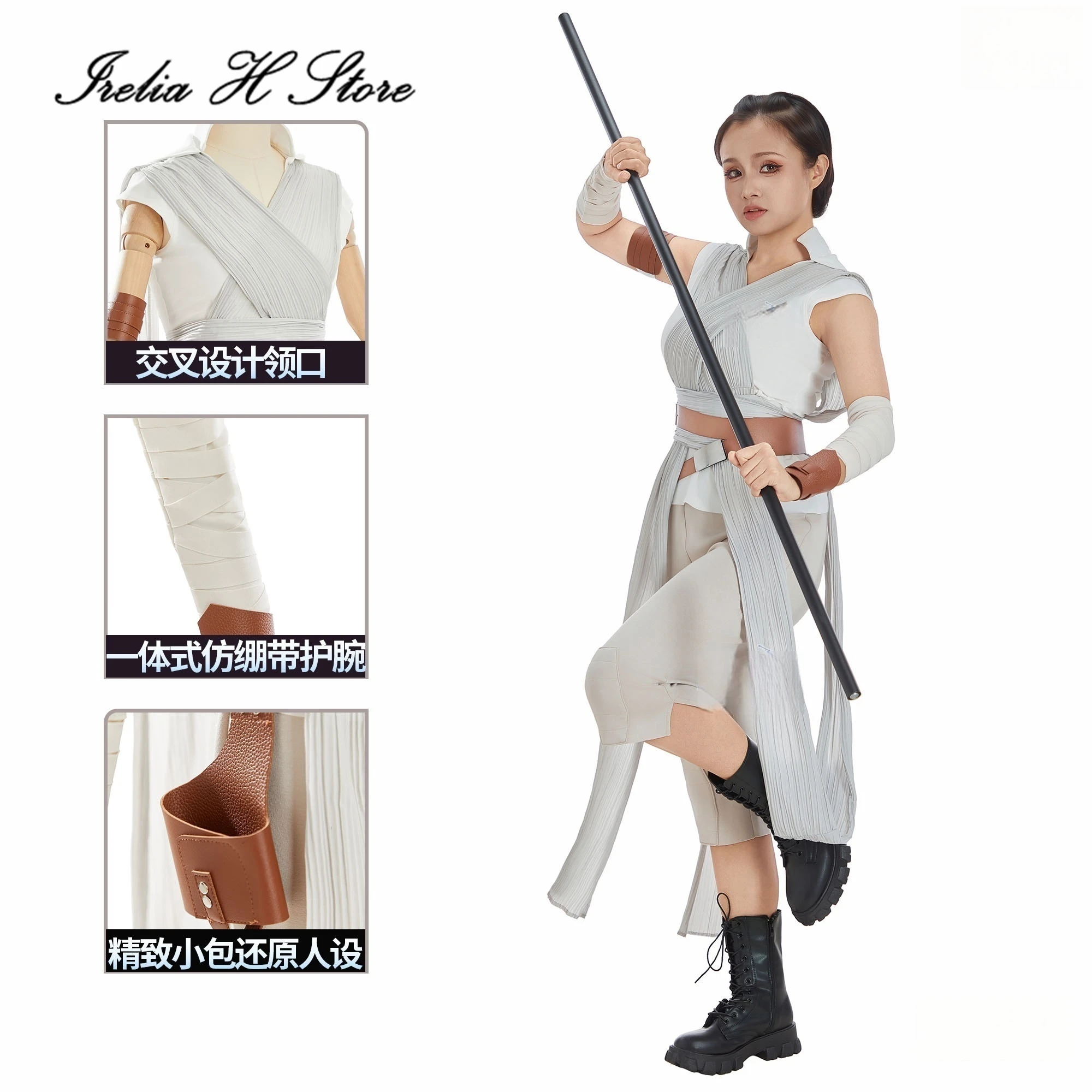 Irelia H Anime Rey … - image