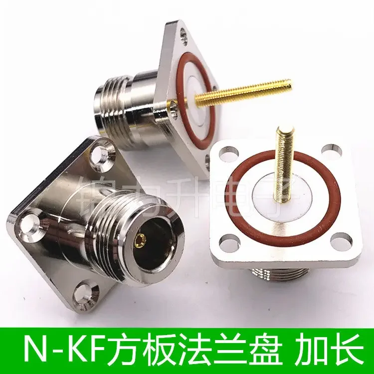 All-copper connector N-head N-KF extended L16 female N female head square plate flange joint needle antenna base 25*25