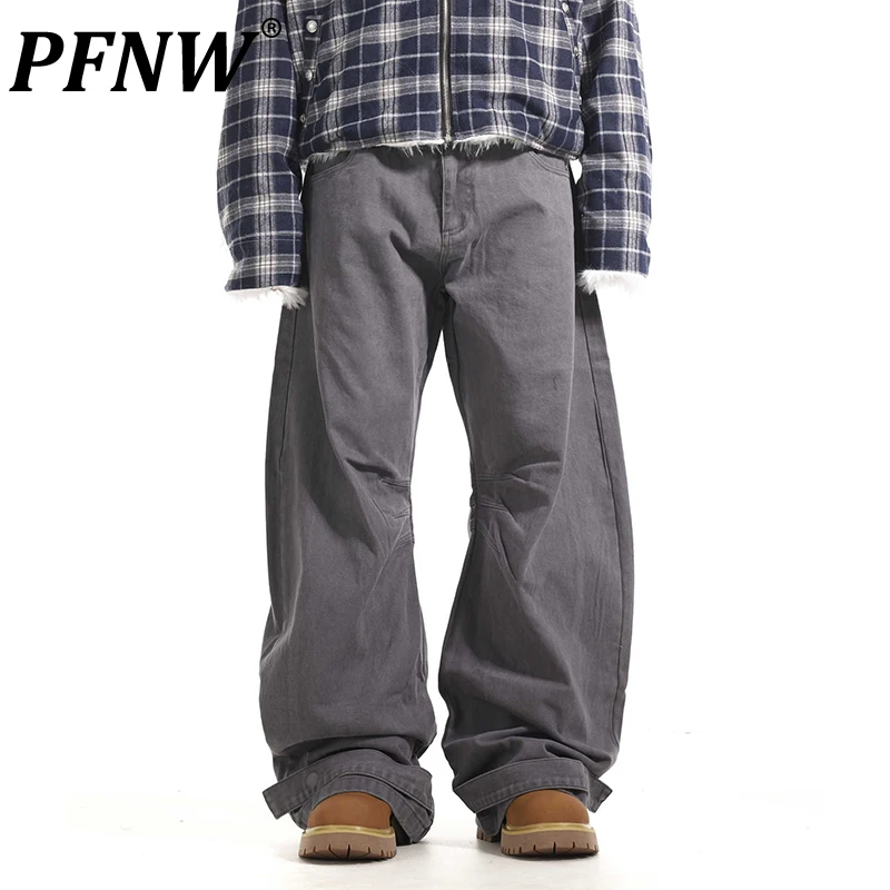 PFNW American Vintage Washed Silhouette Pleated Wide Leg Casual Machete Pants Loose Fit Straight Leg Denim Cargo Pants 28W5790