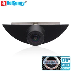 HD AHD 1080P Fisheye Front Logo View Camera For Nissan X-Trail Tatsu Qashqai Livina Fairlady Pulsar Cube Armada Extrem Sylphy