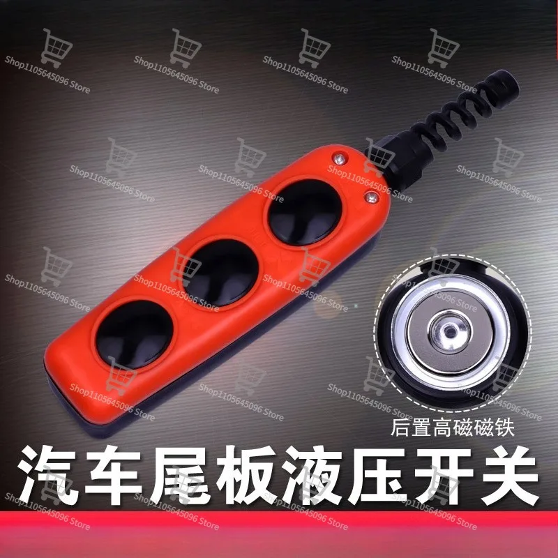 For Suitable for Automotive Tailgate Accessories, Operation Switch Hydraulic Handle