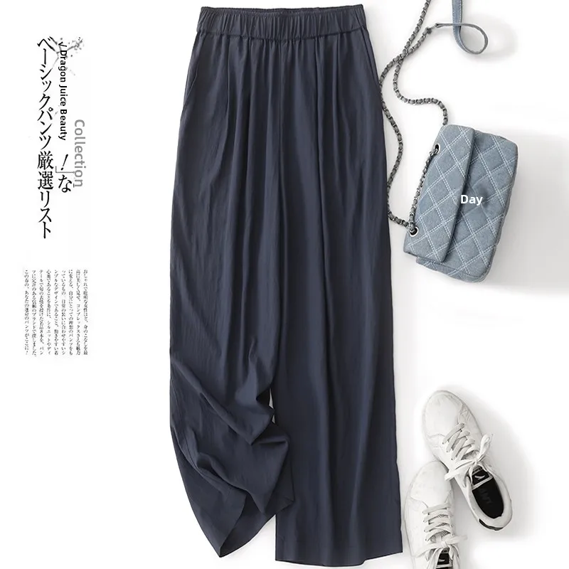 

Новые летние свободные повседневные широкие брюки с тонкой эластичной резинкой на талии, женские брюки грушевого цвета, удобная посадка