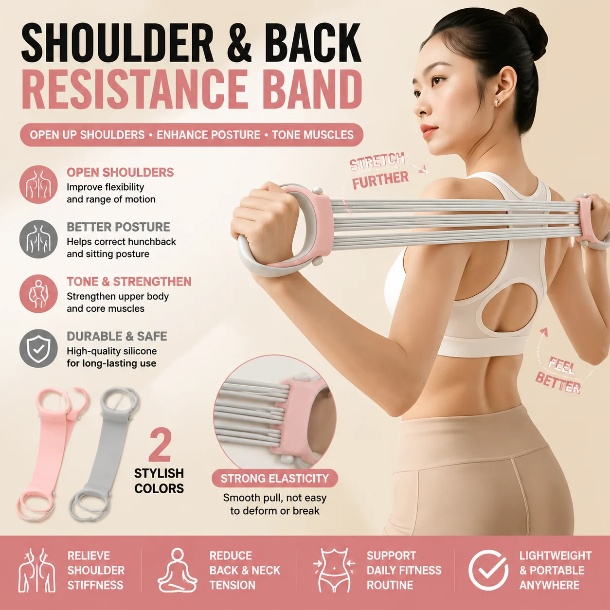 Yoga Elastic Band, Tension Rope, Adjustable Back Opening Equipment, Home Fitness Exercise, Shoulder and Back Stretching Tool