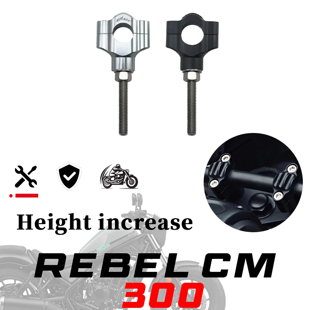 Modified handlebar column aluminum alloy head bracket fit for honda Rebel 300 CMX300