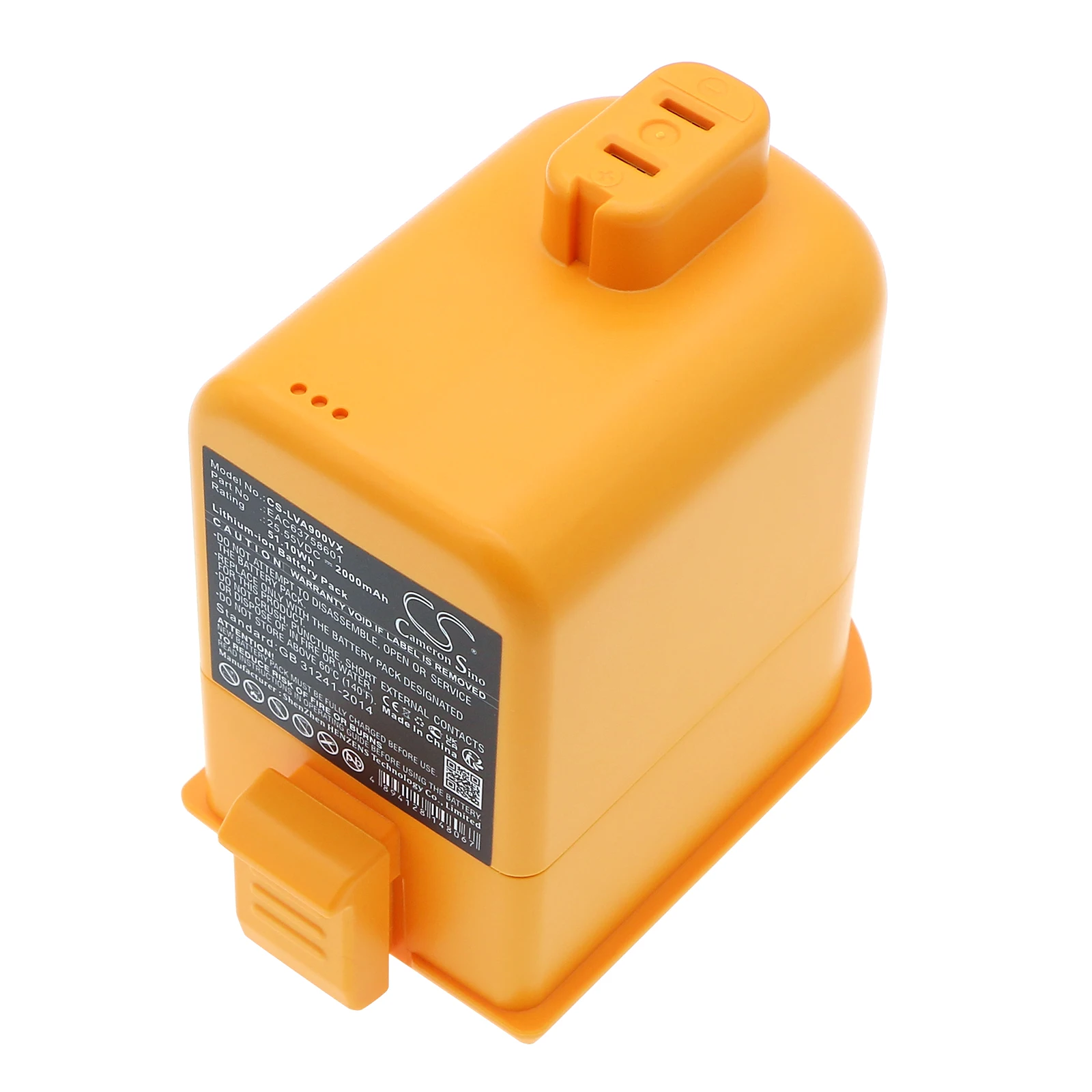 Vacuum Battery EAC6… - image