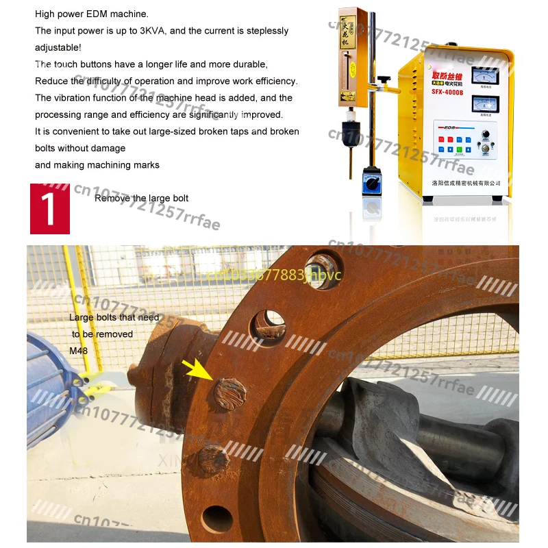 EDM-500C Portable Tap Removal Machine, Tap Removal Machine, Piercing Machine, Punching and Screwing