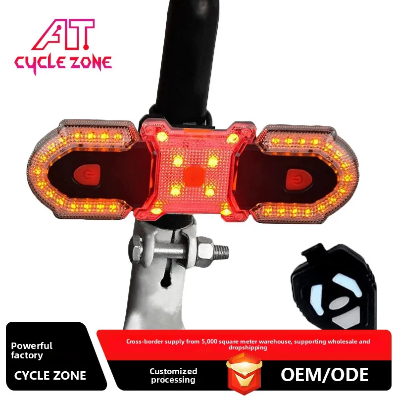 

Перезаряжаемый беспроводной задний светодиодный задний фонарь для скутера, беспроводной предупреждающий задний фонарь, аксессуары для велоспорта, задний фонарь указателя поворота для велосипеда, USB