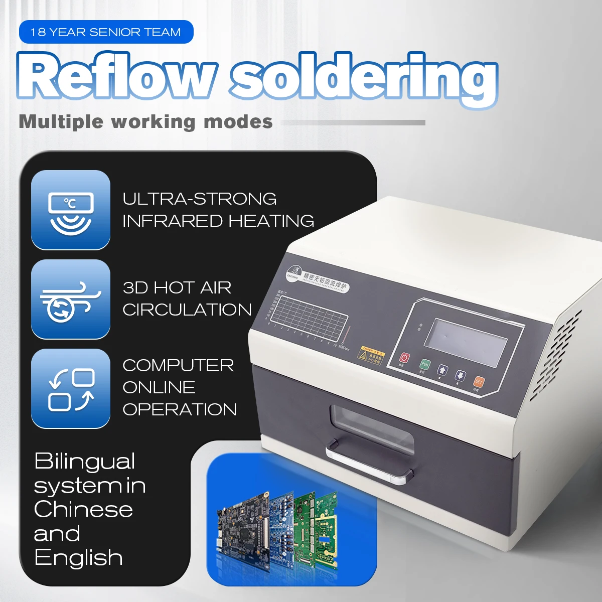 

ZB3530HL Drawer Type Reflow Oven with Hot Air Circulation, Compact SMT Soldering Machine for PCB Assembly Desktop Reflow Solder