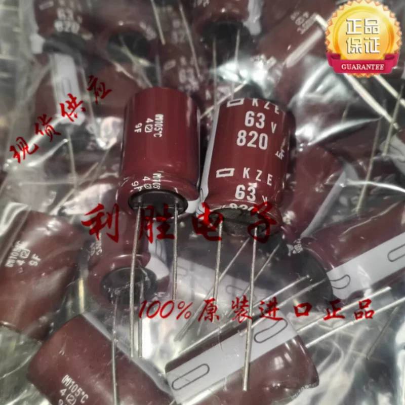 10PCS-100PCS 820UF 63V Japanese Black Diamond NCC capacitor 63V820UF 18 * 25 KZE high-frequency low impedance