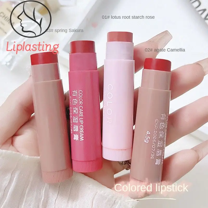 Lipstick 8.9 * 12.9cm Waterproof Soothing The Skin Skin Friendly Anti-cracking Beauty And Health Tinted Lip Balm Lip Care 4.5g