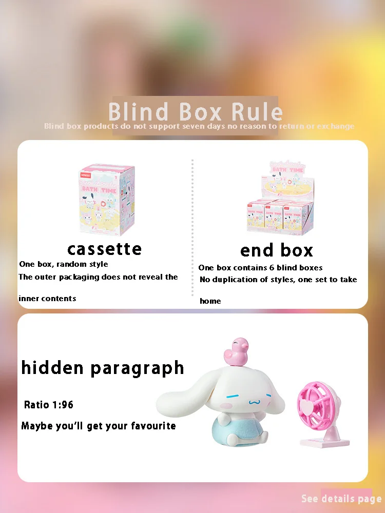 MINISO Sanrio bath time blind box ornaments tide play handmade desktop gift girls whole box