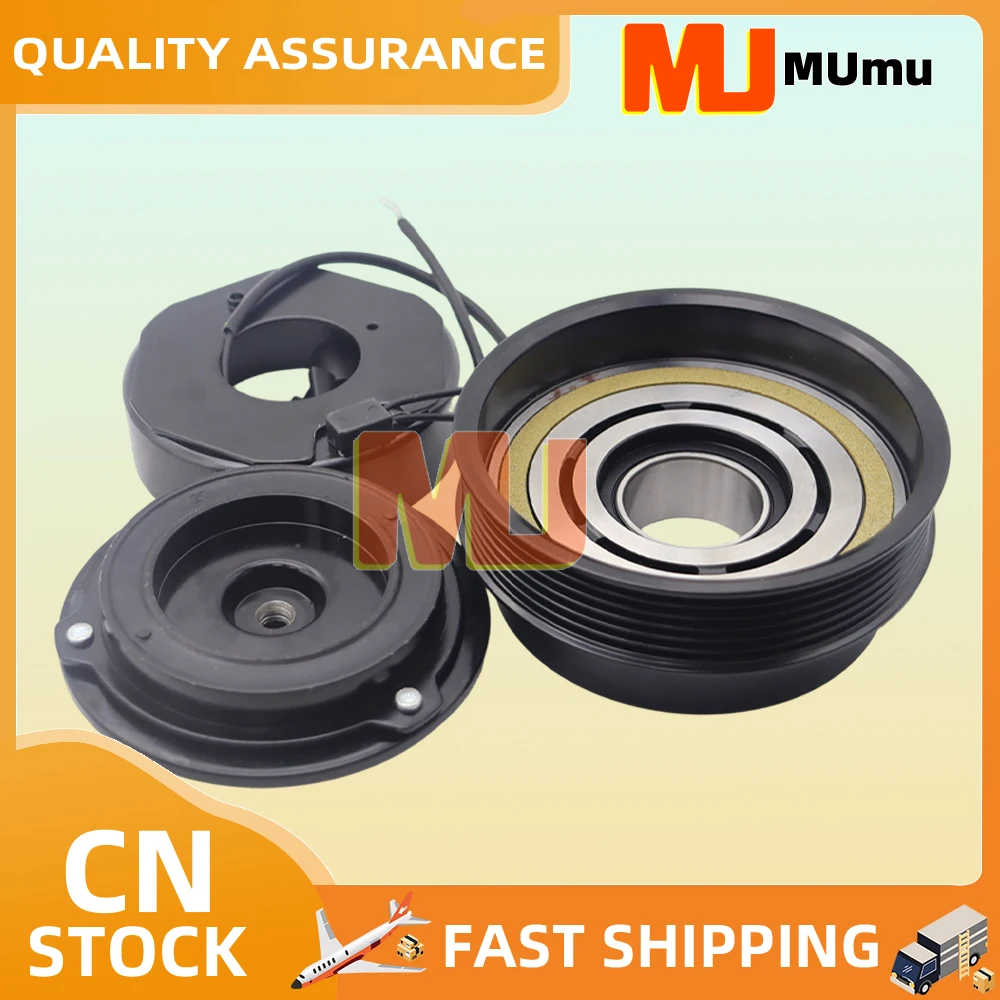 AC Compressor Clutch Hub Pulley Coil Hub For KIA Rondo Carens 2.0 977011D400 97701-1D400 11270-29300 97701-1D400AS