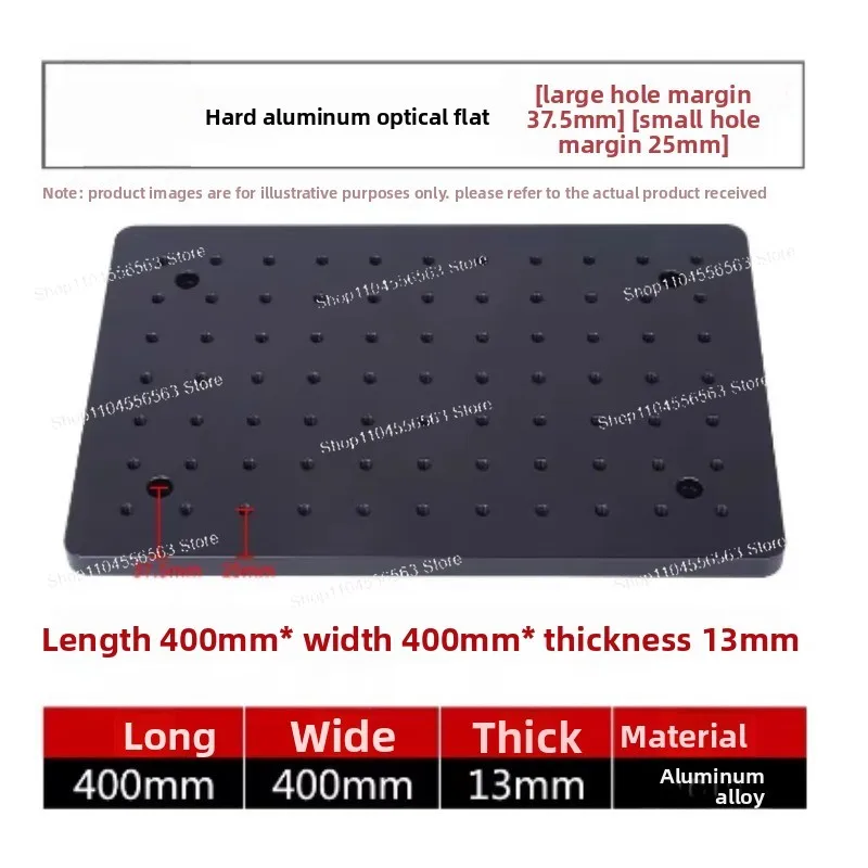 400X400X13Mm Hard A…