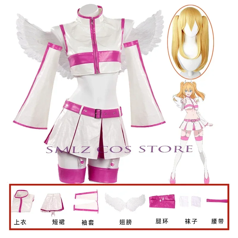 Anime 2.5 Dimensionale Verleiding Kostuum Lilyel Cosplay Ririsa Lilysa Uniform Rokken Pruik Prop Wing Set Party Outfit Voor Vrouw