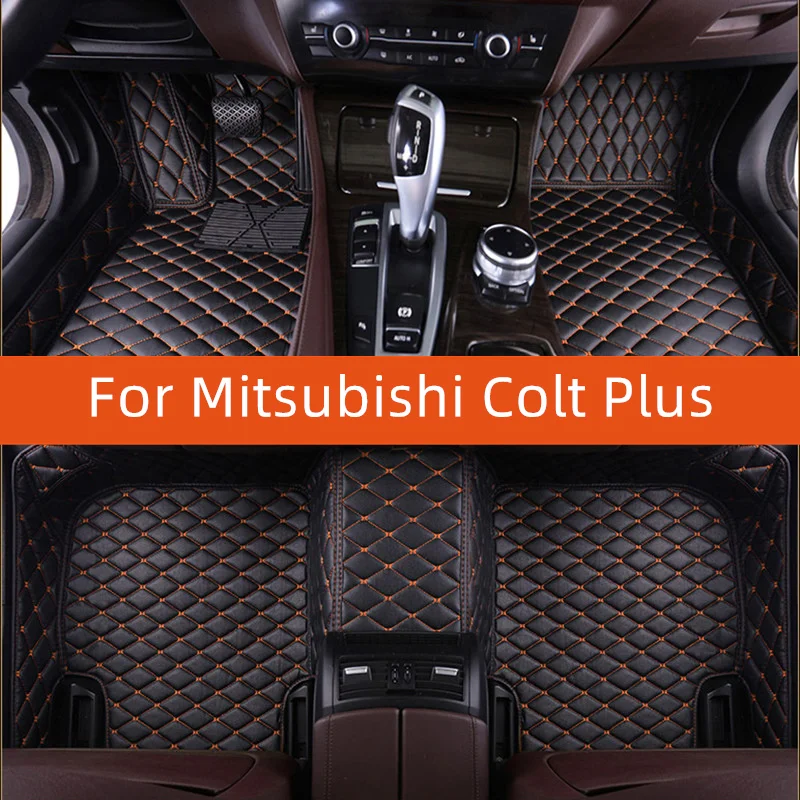 

Custom Leather Car Floor Mat For Mitsubishi Colt Plus 2019 2020 2021 2022 2023 2024 2025 2026 2027 Car Mat Interior Accessories