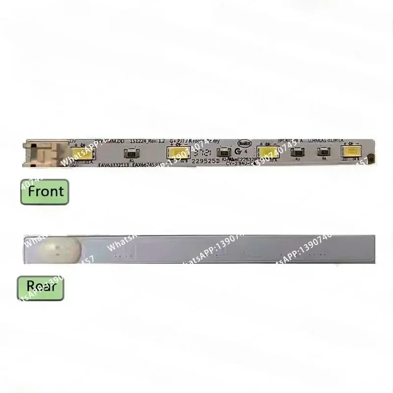 Refrigerator Frozen Ice Drawer Box 12V LED Light Strip For F521SN71 Refrigerator