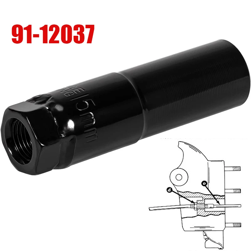 91-12037 Shift Cable Installer & Removal Socket Tool Fits for Mercruiser Alpha One Gen I, II, R & MR