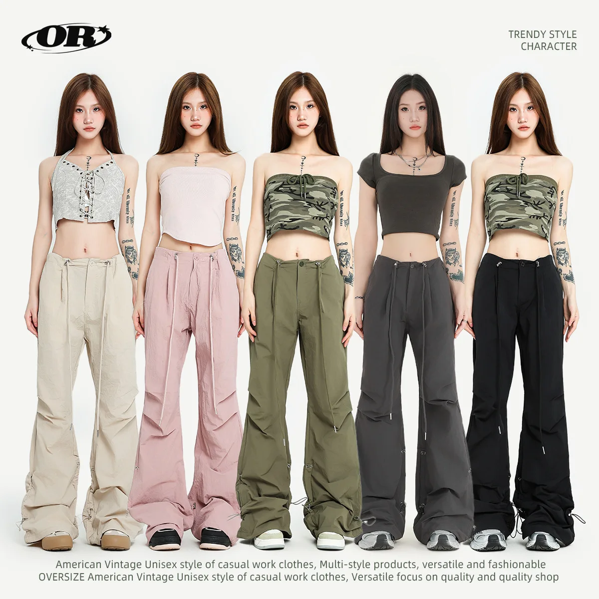 

OR FL American Style Thin | Thick Leisure Slightly Flared Pants Sports Quick to Dry Jogging Pants Man Women's Style Comfort