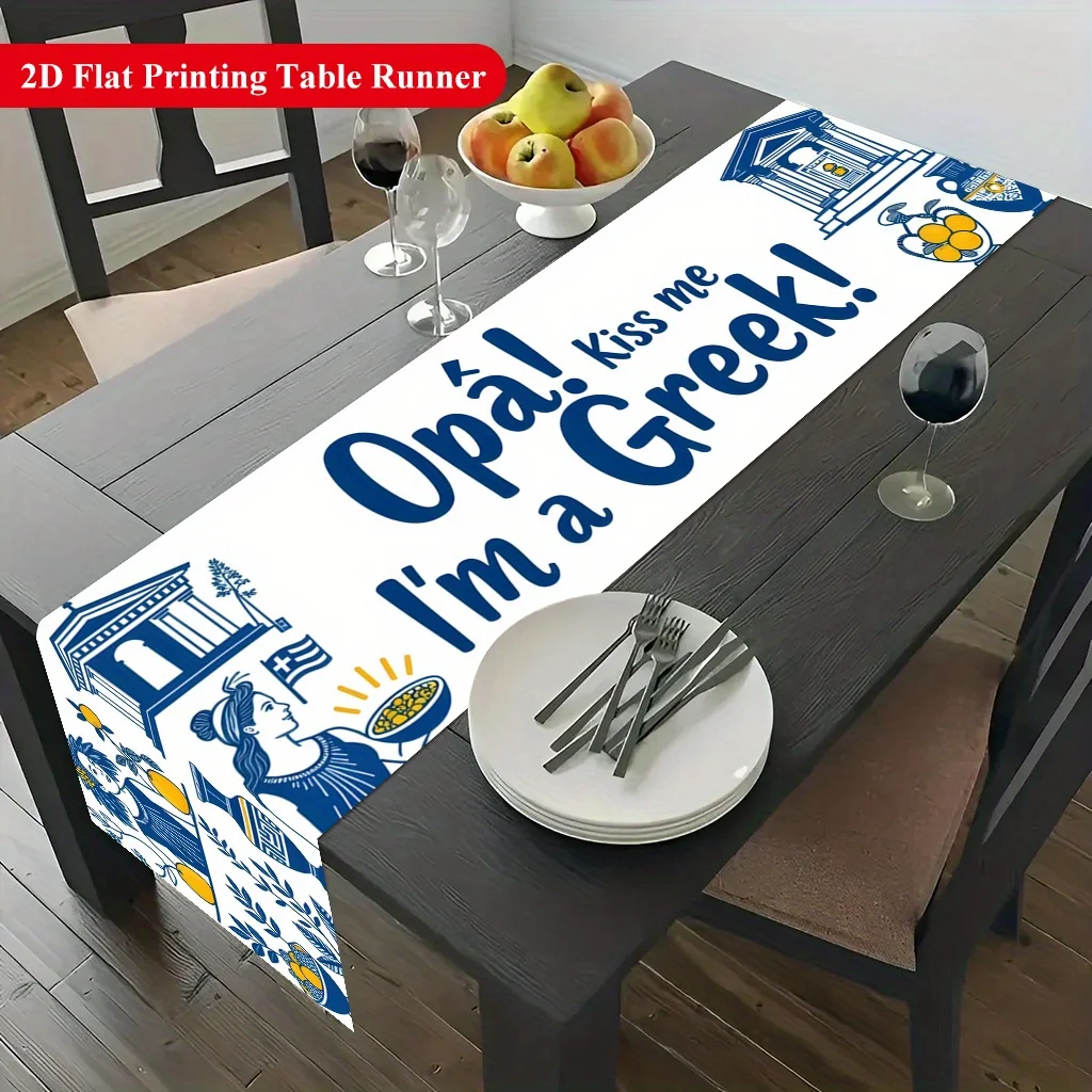 Greek Culture Art Symbols Print Table Runner - Vibrant Heritage Ancient Motif Decoration for Dining Coffee Table Home Party