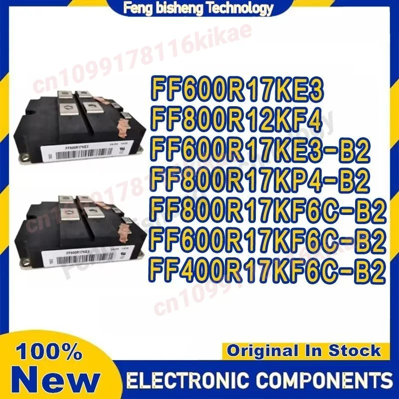 Ff600R17Ke3 Fz600R1…