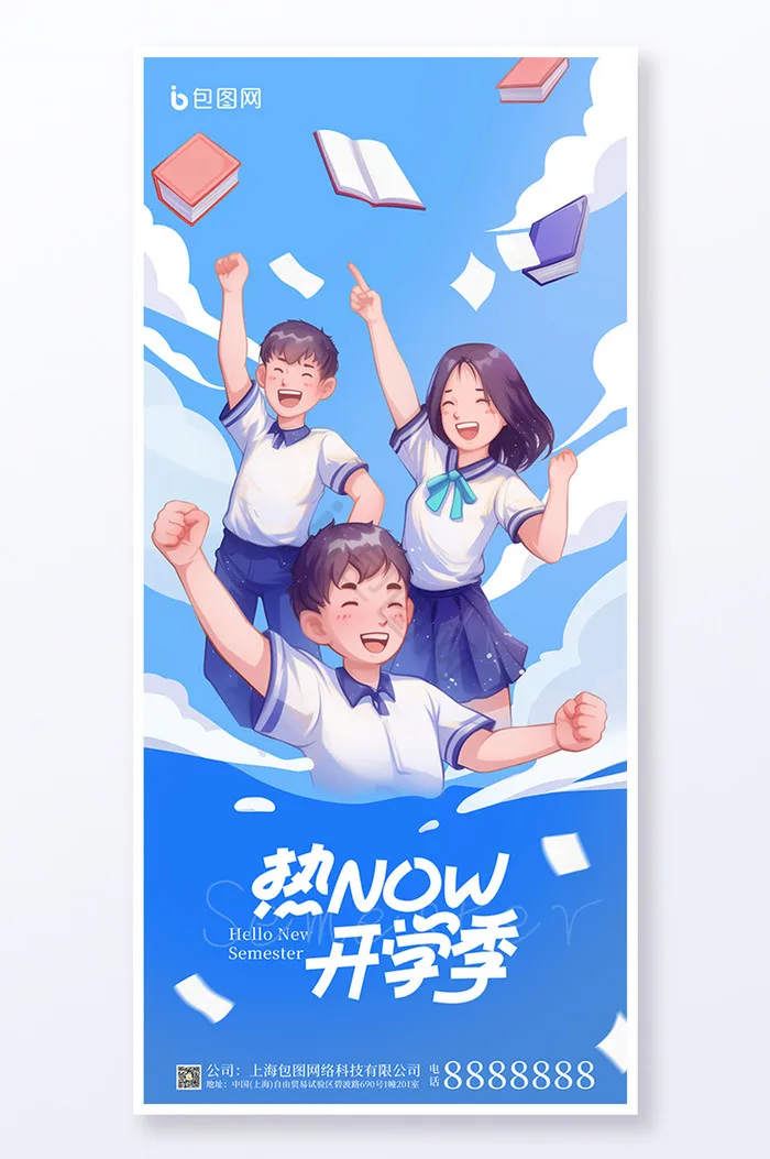 

For MJX Hyper Go RC Car Parts Remote Control 14209 1/14 Off road vehicle beach bike accessories/B2852A motor with heat dissipati