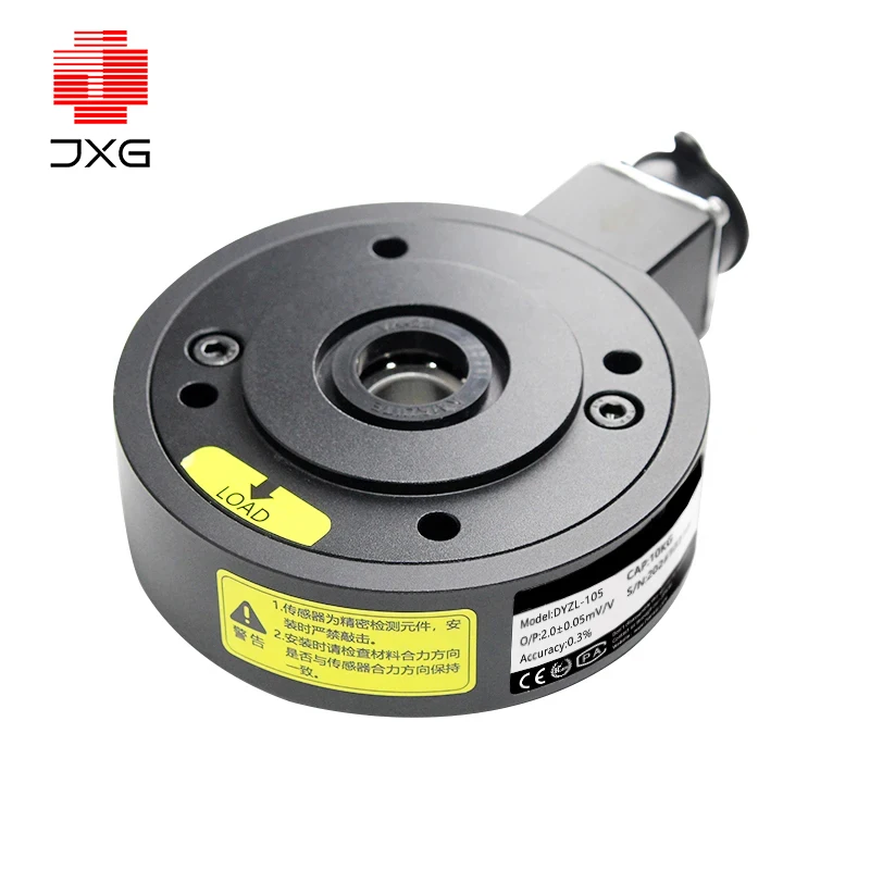 Shaft-Through Tension Sensor 20-300N 50-500N 500-1500N 1500-3000N 3000-10000N 10000-30000N High Precision for Film Weighing & Fo