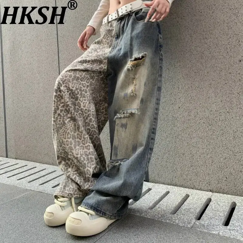 HKSH Spring New Men Punk Patchwork Vibe Washed Vintage Leopard Print Ripped Jeans High Street Slim Wide Leg Denim Pants HK26066
