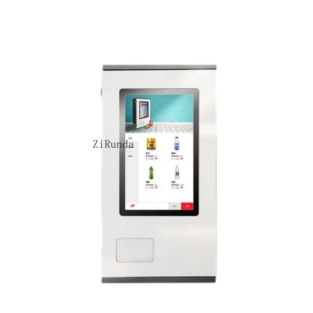 터치스크린이 있는 셀프서비스 자판기, 담배/음료/스낵 자판기