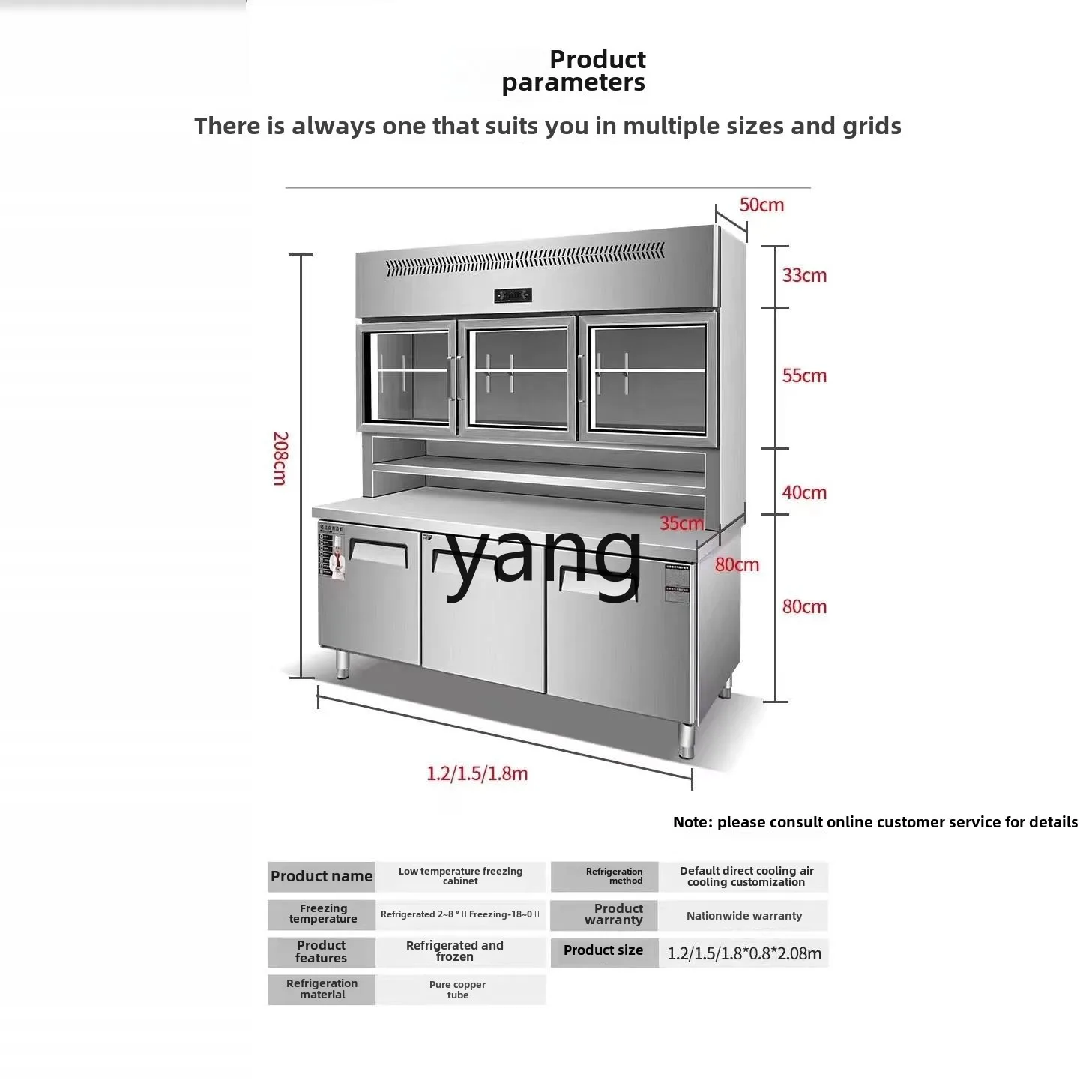 Ltt-congelador de pared comercial para cocina, encimera vertical, vitrina de pared refrigerada