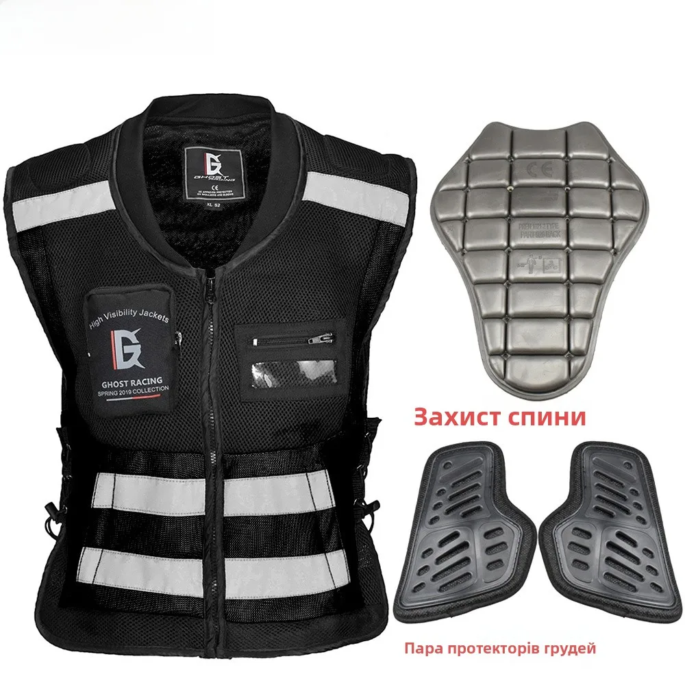 MotorcycleRidingVestReflectiveSafetySuitHarleyAnti-fallProtectiveClothingUnisexSummerOutdoorCyclingGear-AliExpress201355758
