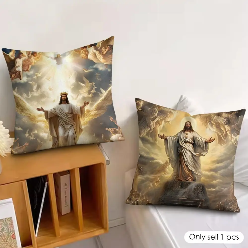 Jesus Christian Cool Cushion Cover Silky Short Plush Invisible Zipper Dustproof Sofa Pillow Case For Home Decor