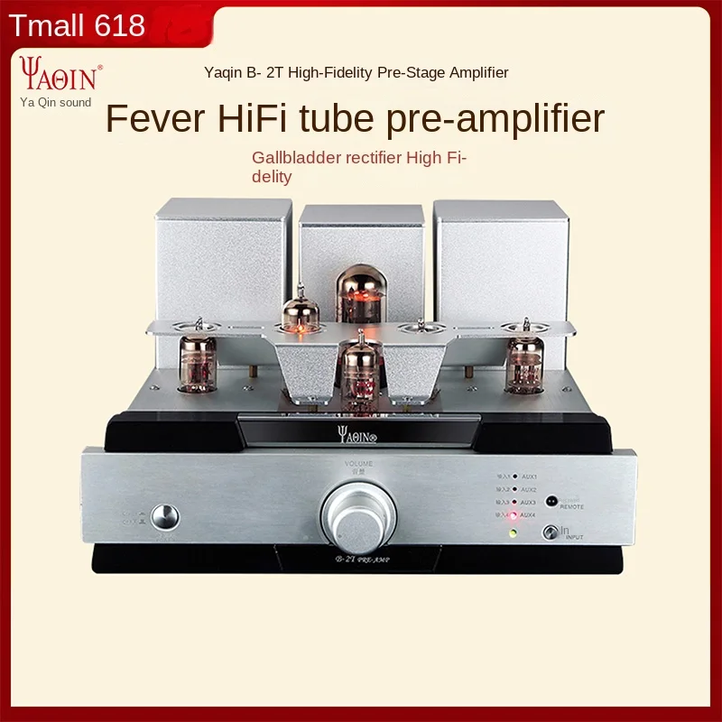 Panda Rabbit Yaqin B-2T Gallenblase Front Stage Fever HiFi Elektronische Röhre Front Stage Verstärker High Fidelity High Power Audio