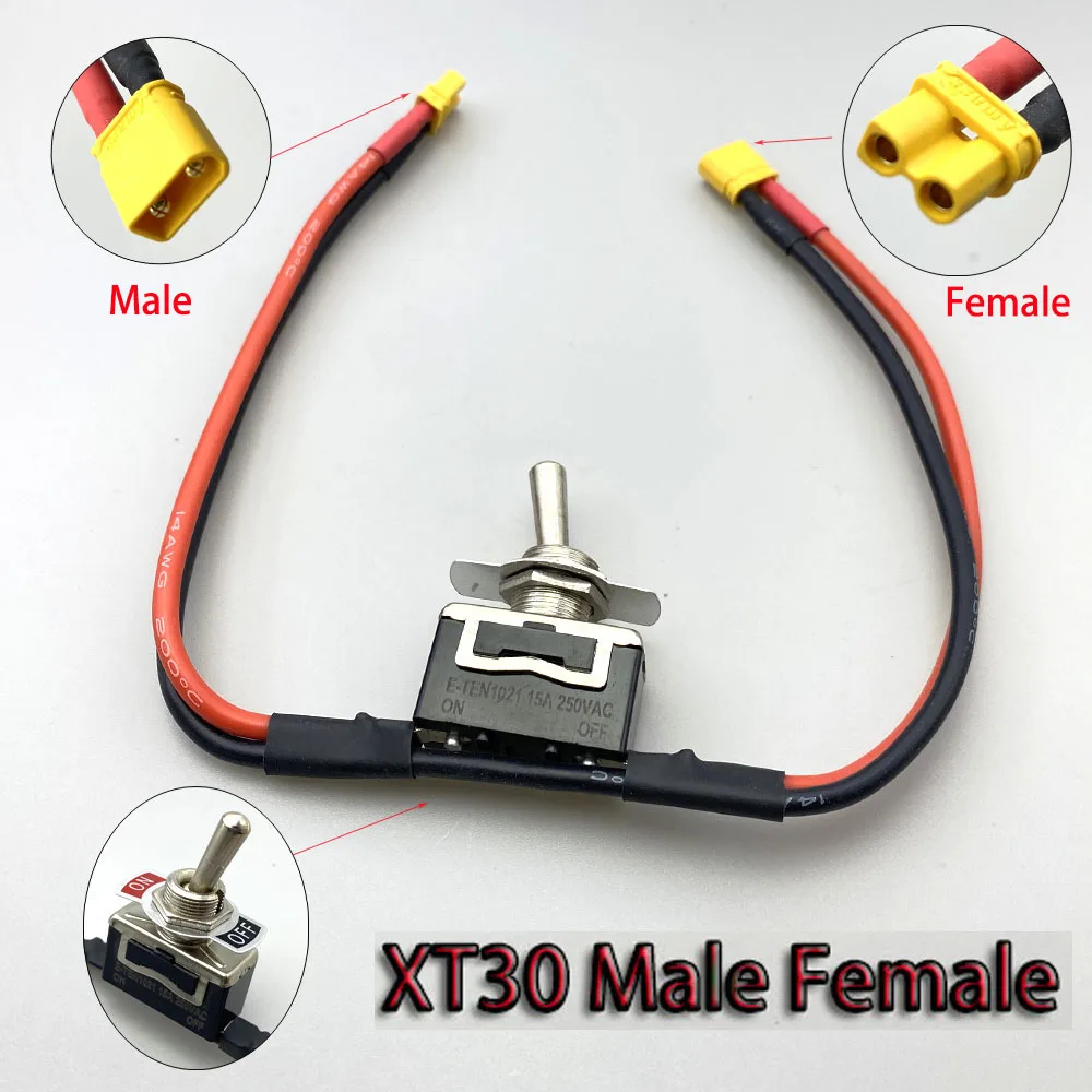15A 250VAC Large Current High Load Power Supply Switch with XT30 XT60 XT90 T Connector for RC Airplane Model ESC Battery Parts