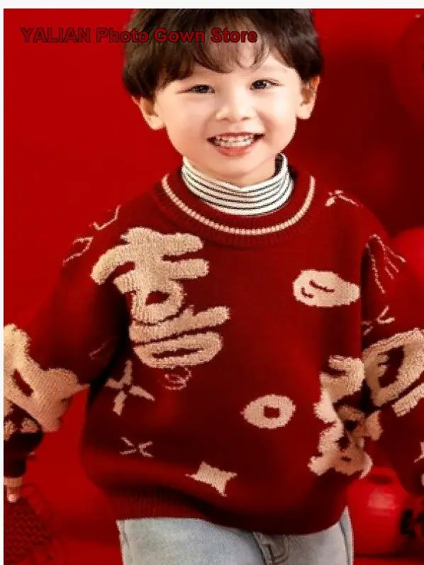 Girls Pullover Sweater Kids Winter Festive Elegant Knit Top in Burgundy for Chinese New Year 2026
