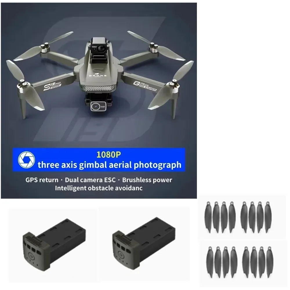 

Аккумулятор для дрона S19 PRO 7,4 В 3000 мАч / S19 PRO Запчасти для дрона S19 PRO Оригинальные аксессуары для дрона Лопасть пропеллера