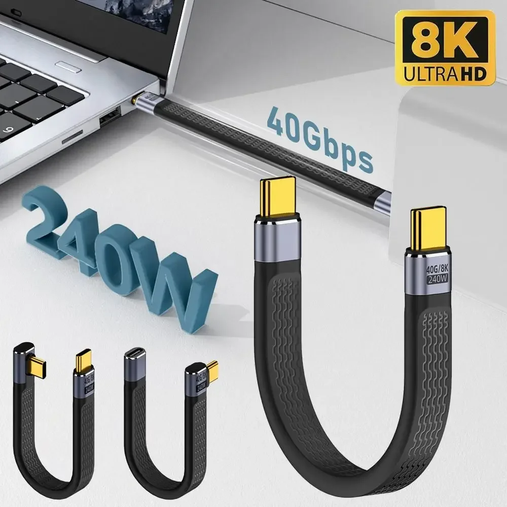 USB4 USB C To Type  Data able 8K 60HZ PD 240W Fast harging 40Gbps Flexible E-Marker hip For Laptop Mobile Phone