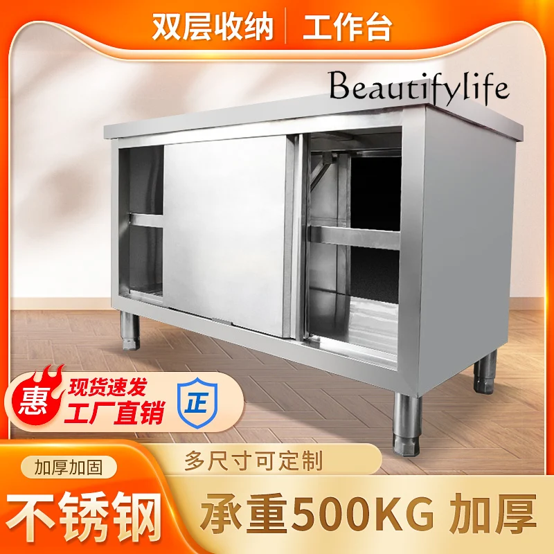 Stainless steel worktable Double pass sliding door Operating table Food cabinet Kitchen with countertop