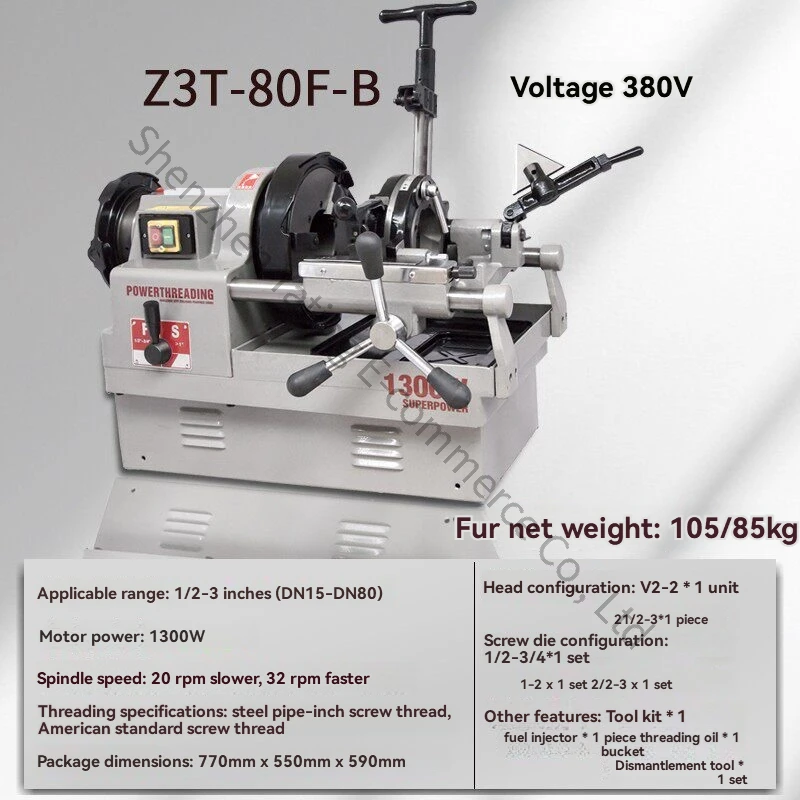 Pipe Threader 1300W Electric Pipe Threader Wire Threading Machine Automatic  Pipeline Threading Machine