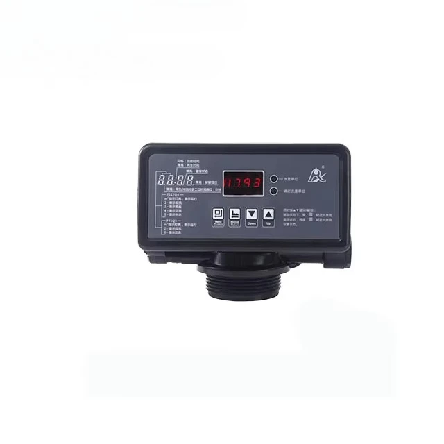 Automatic Water Softener  and Filter Control Valve