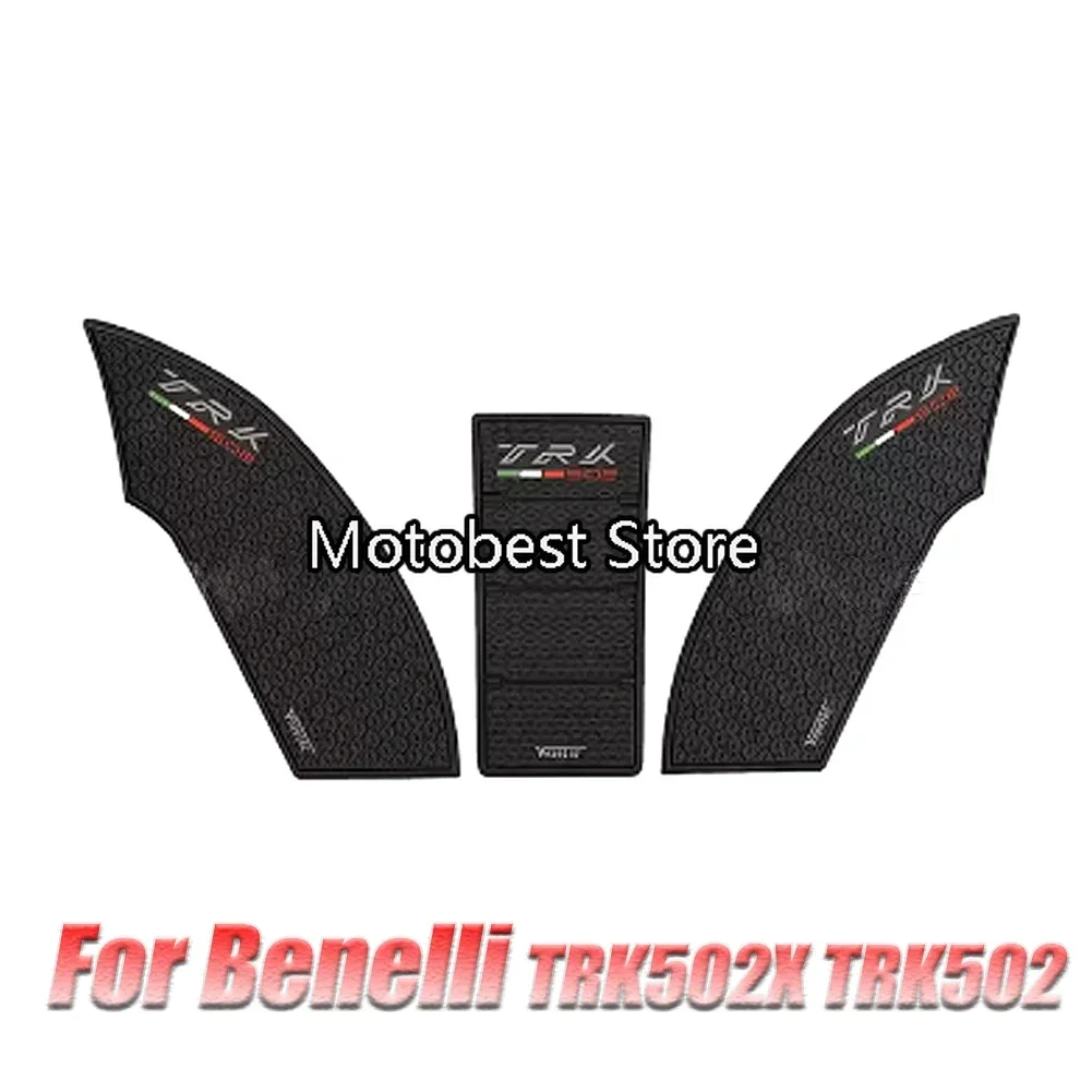 

Для Benelli TRK502 TRK502X мотоцикла противоскользящая защитная центральная наклейка на топливный бак боковая наклейка против царапин тяговая наклейка