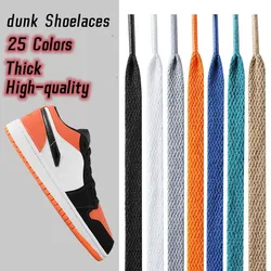 High Quality Solid Color Thicken Flat Dunk Shoelaces For Sneakers High-top Canvas Basketball OFF White Shoestrings Accessories