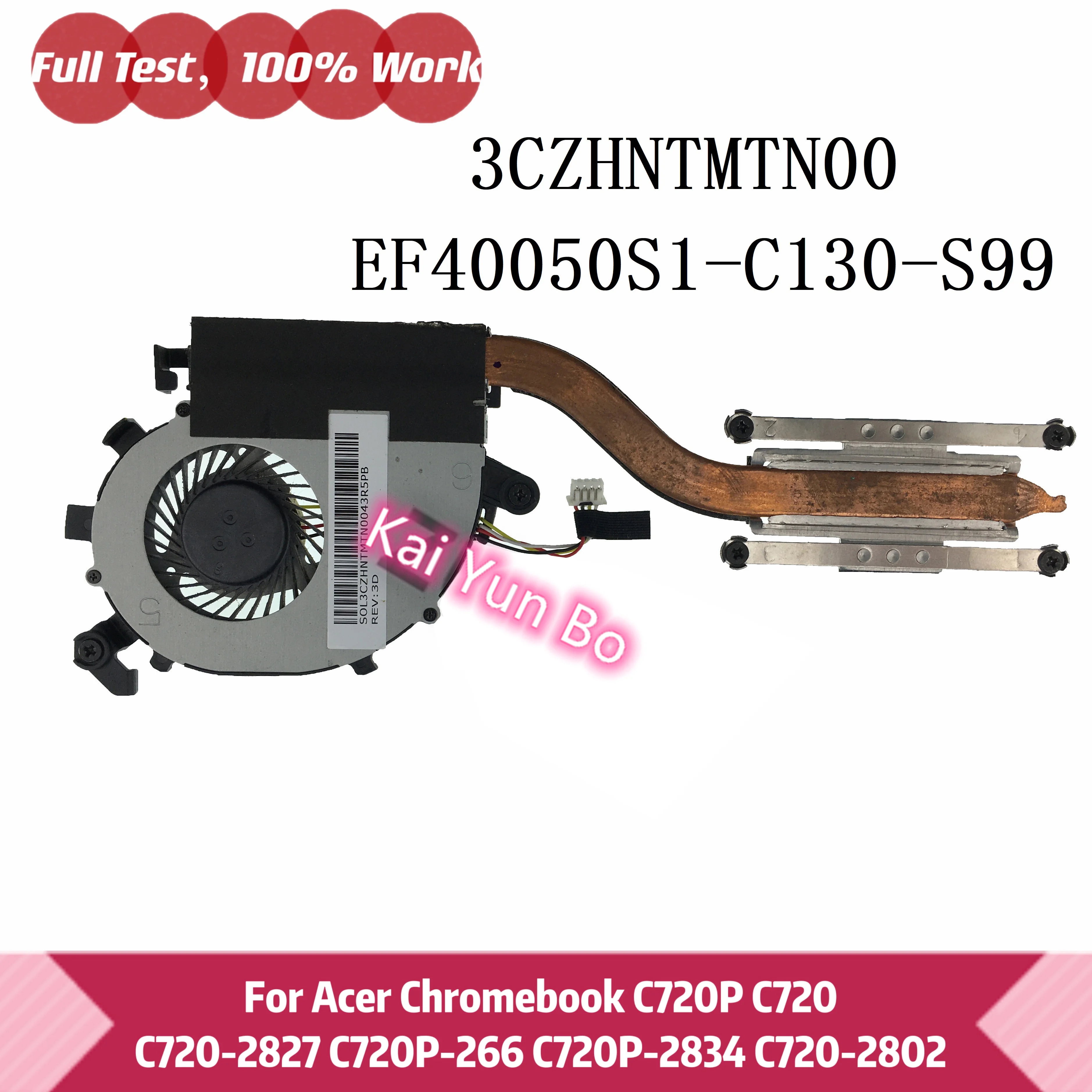 Радиатор ноутбука + ВЕНТИЛЯТОР 3CZHNTMTN00 EF40050S1-C130-S99 для ноутбука Acer ChromeBook C720P C720 C720-2827 C720P-266 C720P-2834