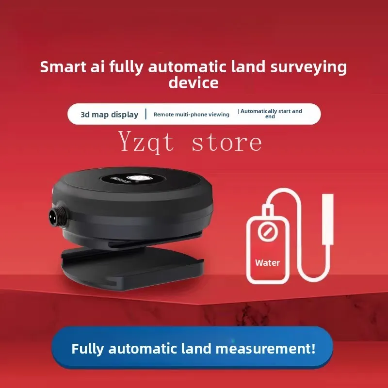 High-precision mu measuring instrument Handheld vehicle-mounted GPS instrument Harvester land area  instrument
